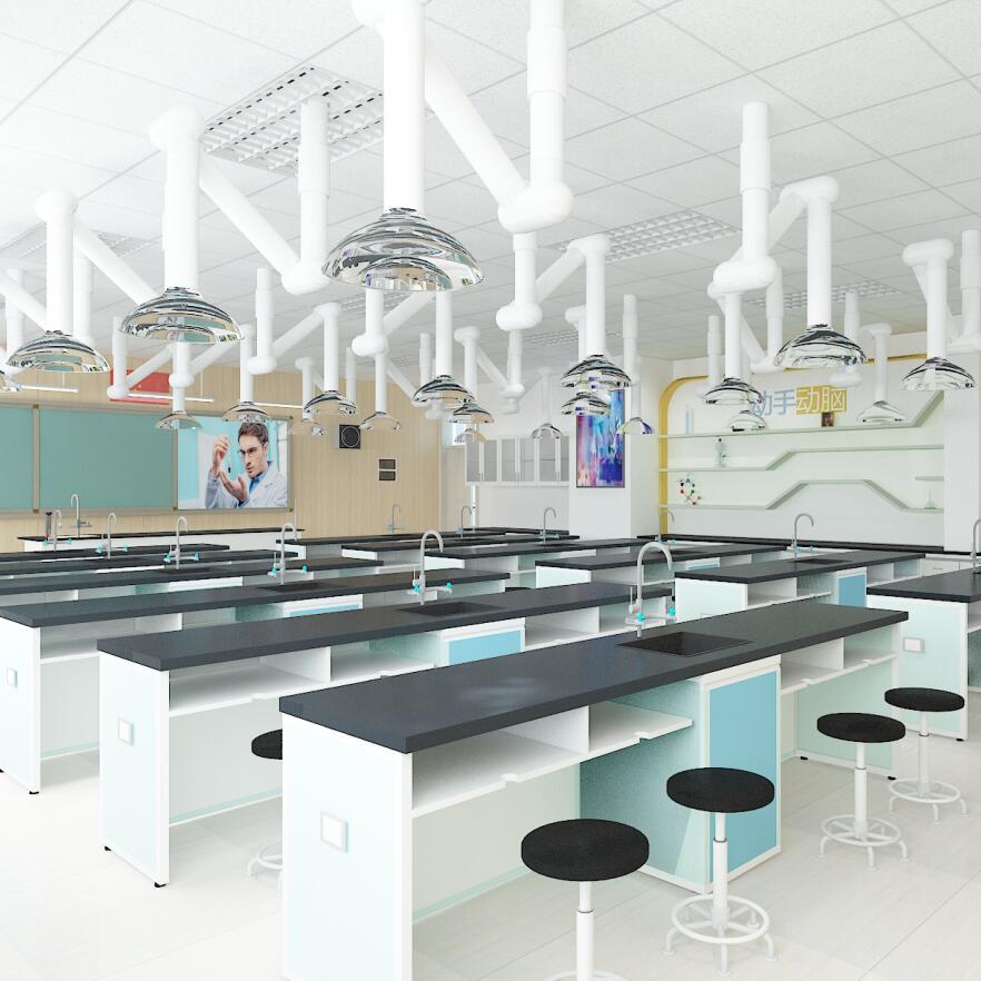 化學(xué)實(shí)驗(yàn)室