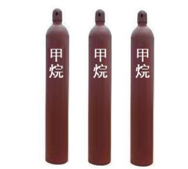 高純甲烷