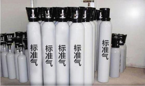 車輛尾氣檢測標(biāo)準(zhǔn)氣體