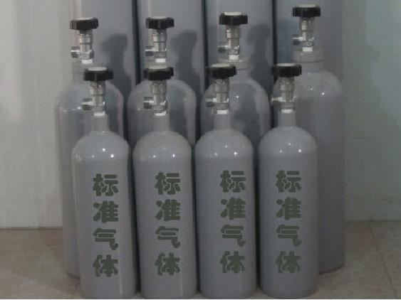環(huán)境監(jiān)測標(biāo)準(zhǔn)氣體