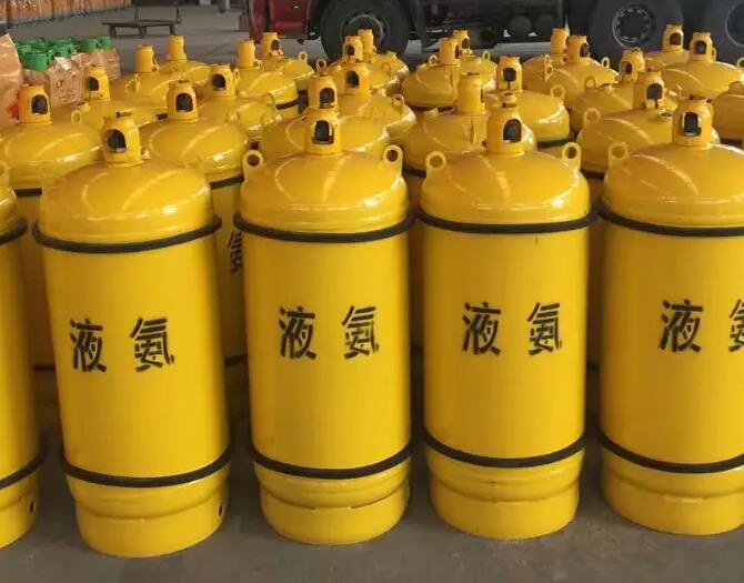 氨氣