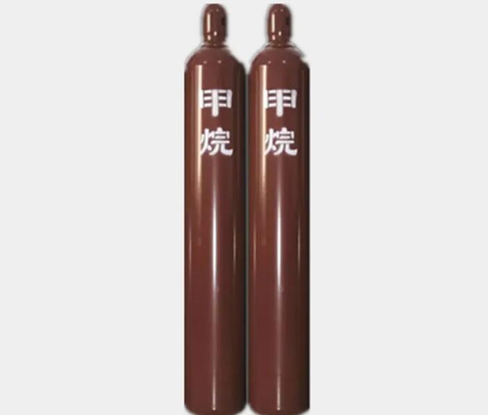 甲烷