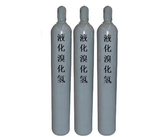 溴化氫