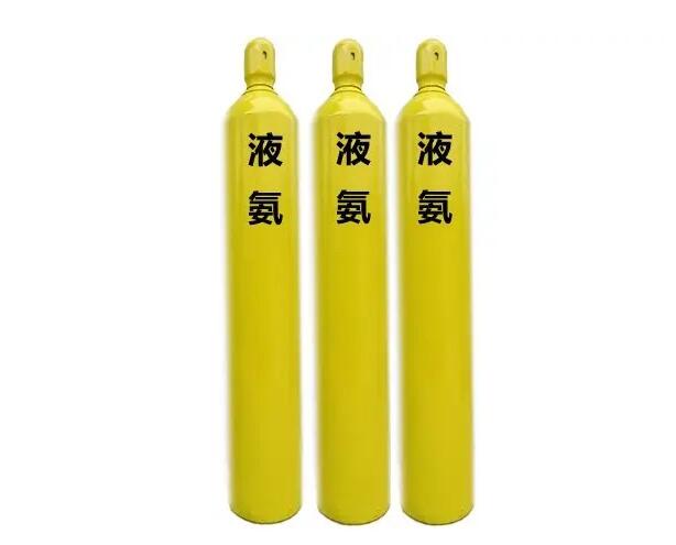 超純氨