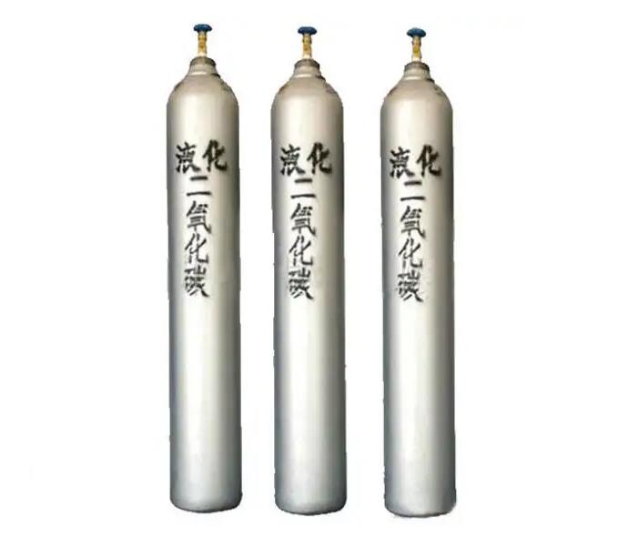 十堰液態(tài)氣體