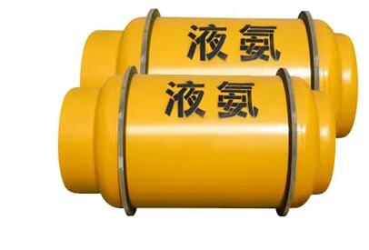 如何正確的使用隨州高純液氨？需要注意哪些